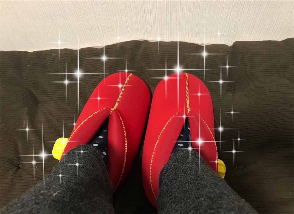 f:id:legoshufu:20191122191047j:image:w350