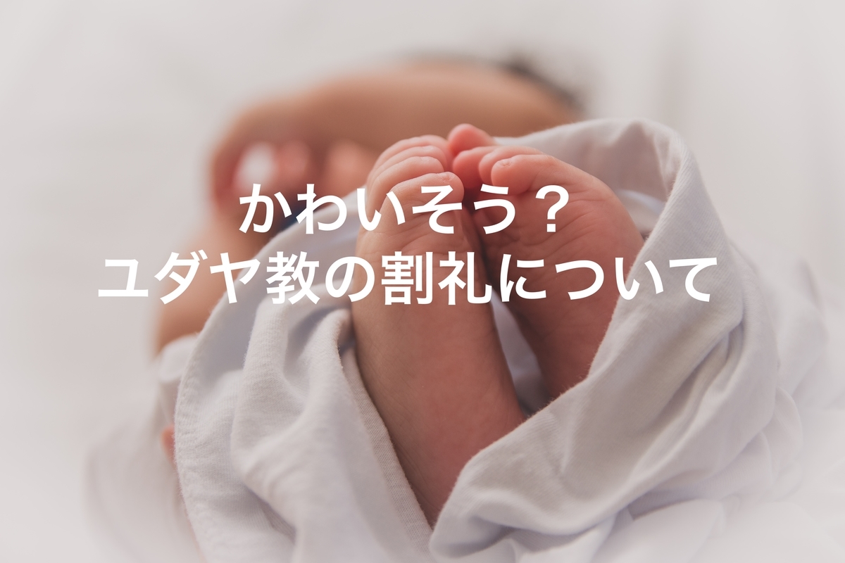 手続き中に何が起こるか