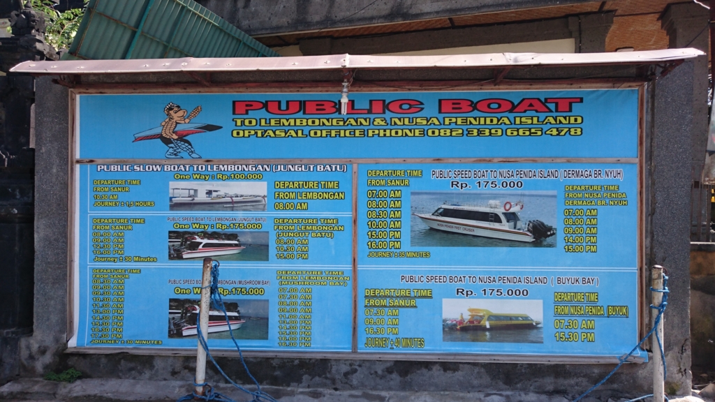 f:id:lehmanpacker:20160901220540j:plain