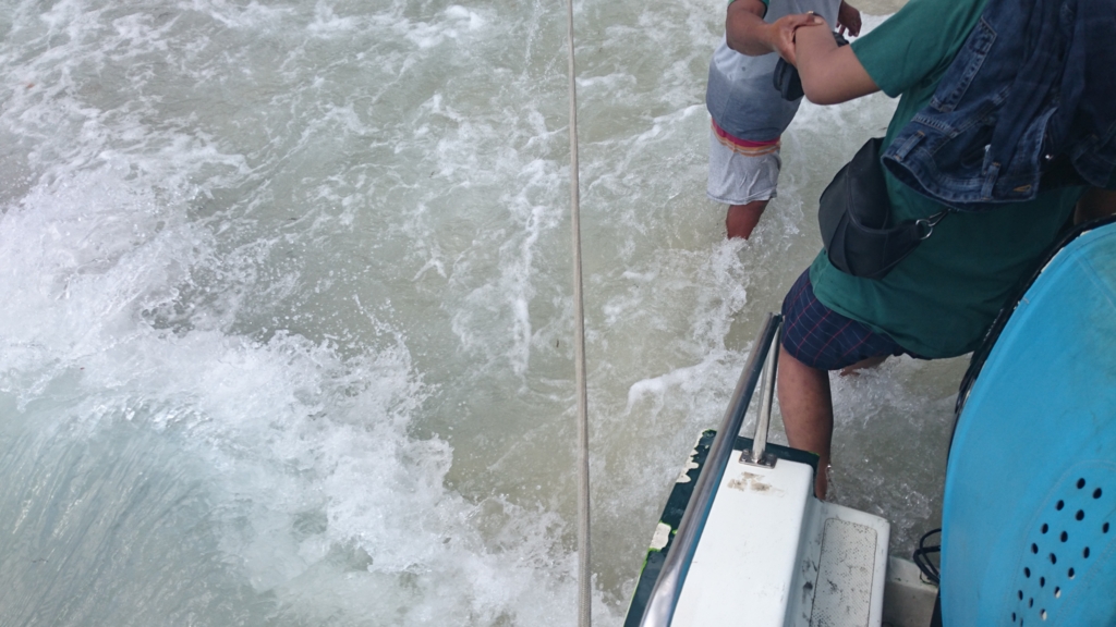 f:id:lehmanpacker:20160903220559j:plain