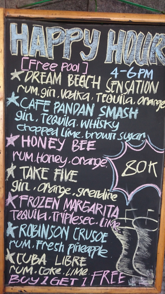 f:id:lehmanpacker:20160905210513j:plain