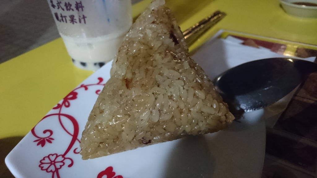 f:id:lehmanpacker:20160908175525j:plain
