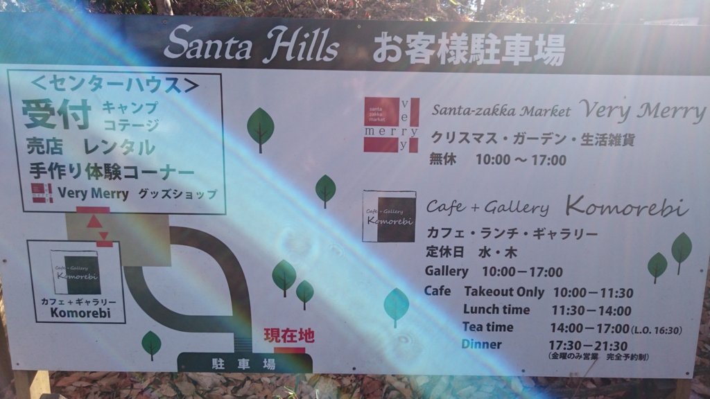 f:id:lehmanpacker:20161206072249j:plain f:id:lehmanpacker:20161206072249j:plain