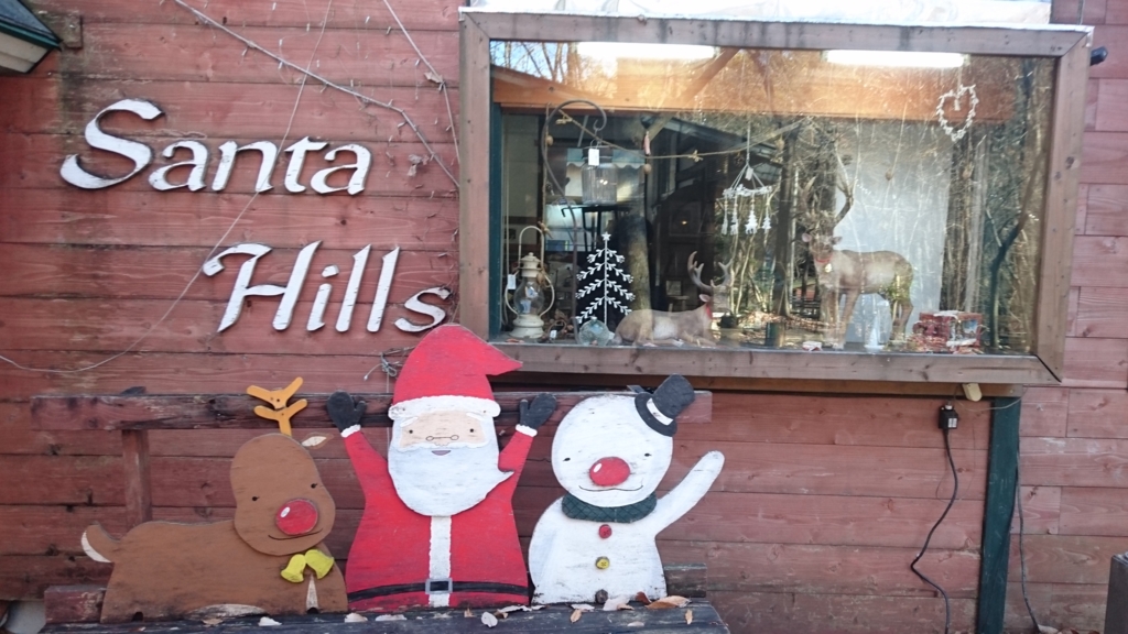 f:id:lehmanpacker:20161206072340j:plain f:id:lehmanpacker:20161206072340j:plain