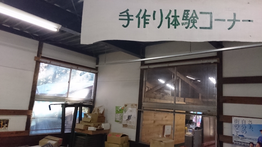 f:id:lehmanpacker:20161206072434j:plain f:id:lehmanpacker:20161206072434j:plain