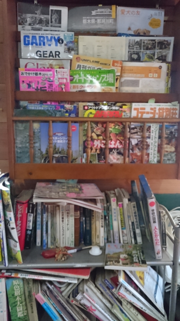 f:id:lehmanpacker:20161206072536j:plain f:id:lehmanpacker:20161206072536j:plain