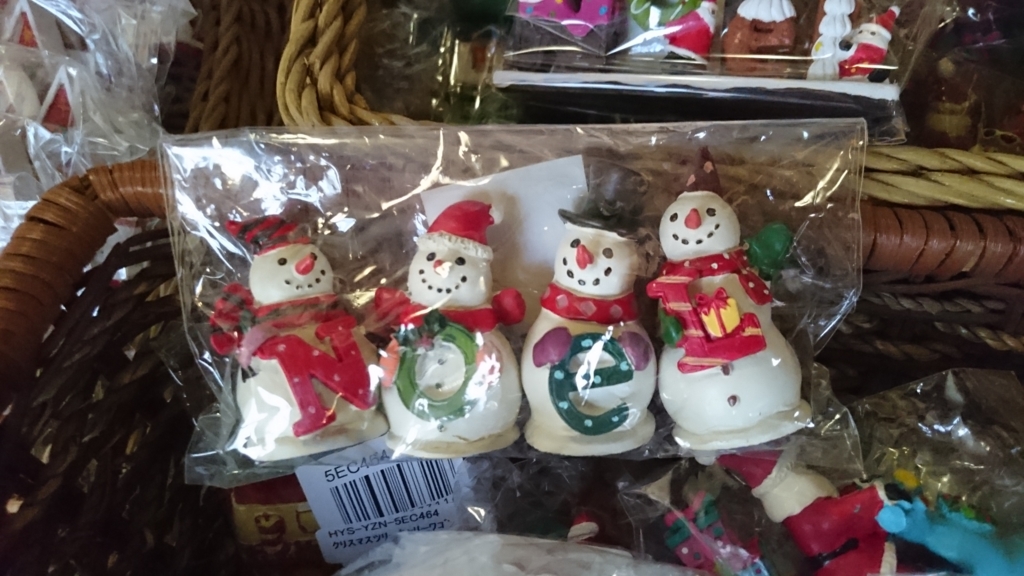 f:id:lehmanpacker:20161206072631j:plain f:id:lehmanpacker:20161206072631j:plain