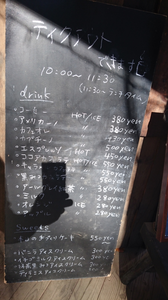 f:id:lehmanpacker:20161206074232j:plain f:id:lehmanpacker:20161206074232j:plain