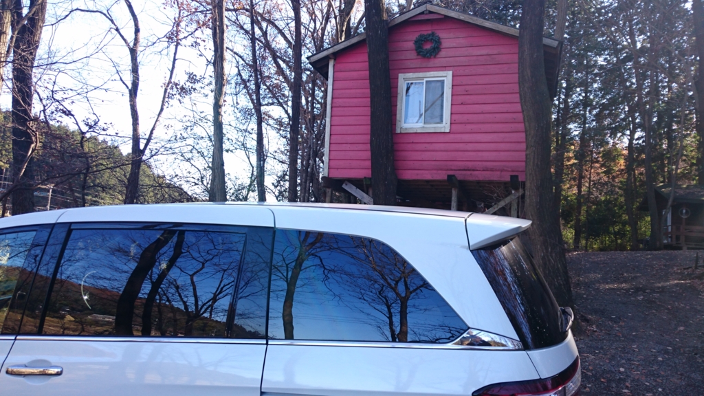 f:id:lehmanpacker:20161206074342j:plain f:id:lehmanpacker:20161206074342j:plain