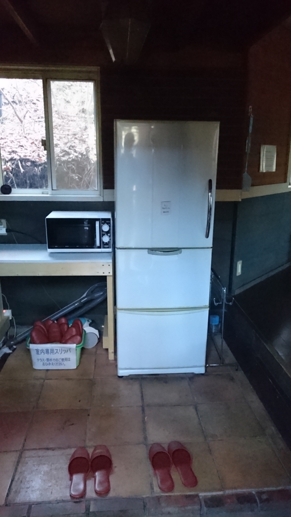 f:id:lehmanpacker:20161206074536j:plain f:id:lehmanpacker:20161206074536j:plain