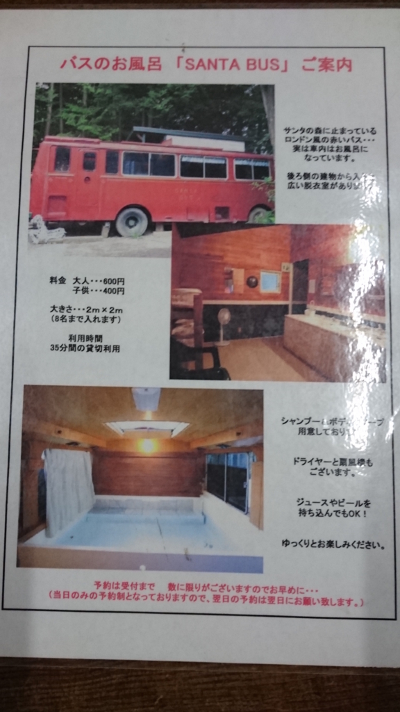 f:id:lehmanpacker:20161206075159j:plain f:id:lehmanpacker:20161206075159j:plain