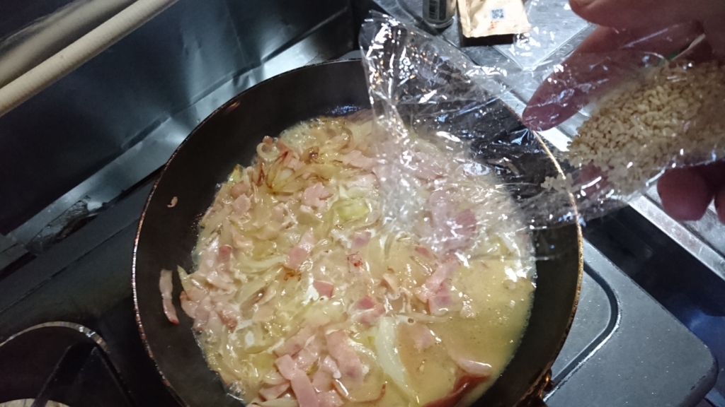 f:id:lehmanpacker:20161209141353j:plain f:id:lehmanpacker:20161209141353j:plain