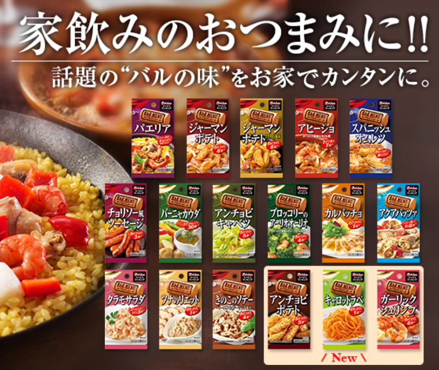 f:id:lehmanpacker:20161211103922p:plain f:id:lehmanpacker:20161211103922p:plain