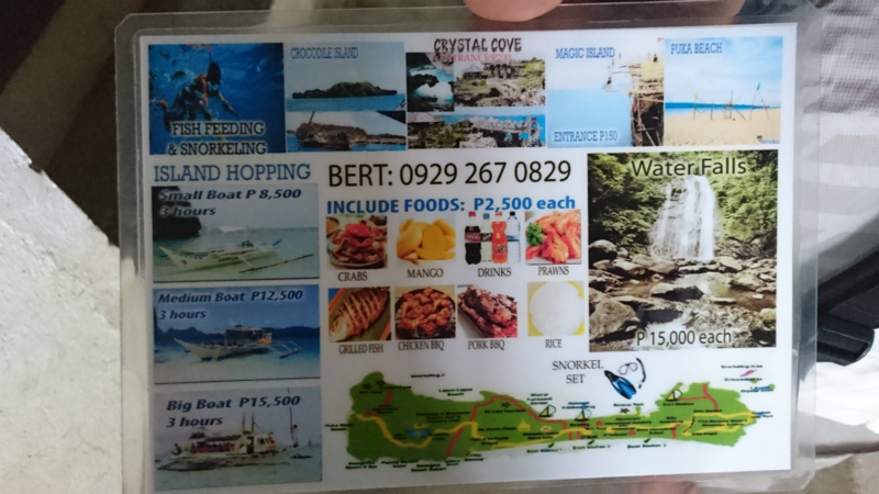 f:id:lehmanpacker:20170208081635j:plain f:id:lehmanpacker:20170208081635j:plain