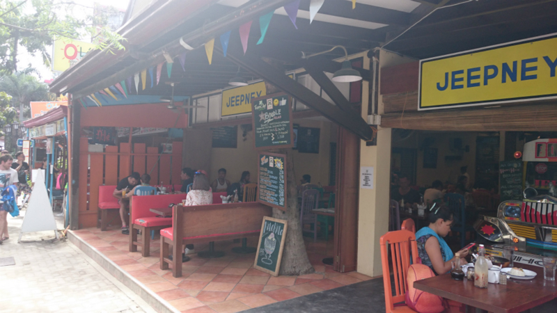 f:id:lehmanpacker:20170208081643j:plain f:id:lehmanpacker:20170208081643j:plain