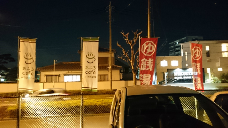 f:id:lehmanpacker:20170305071600j:plain f:id:lehmanpacker:20170305071600j:plain