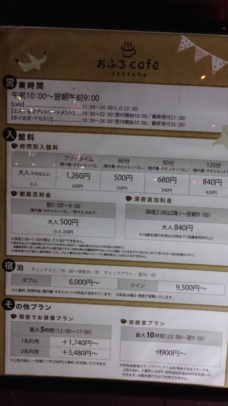 f:id:lehmanpacker:20170305071640j:plain f:id:lehmanpacker:20170305071640j:plain