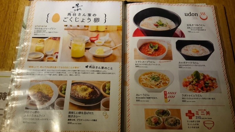 f:id:lehmanpacker:20170305071750j:plain f:id:lehmanpacker:20170305071750j:plain