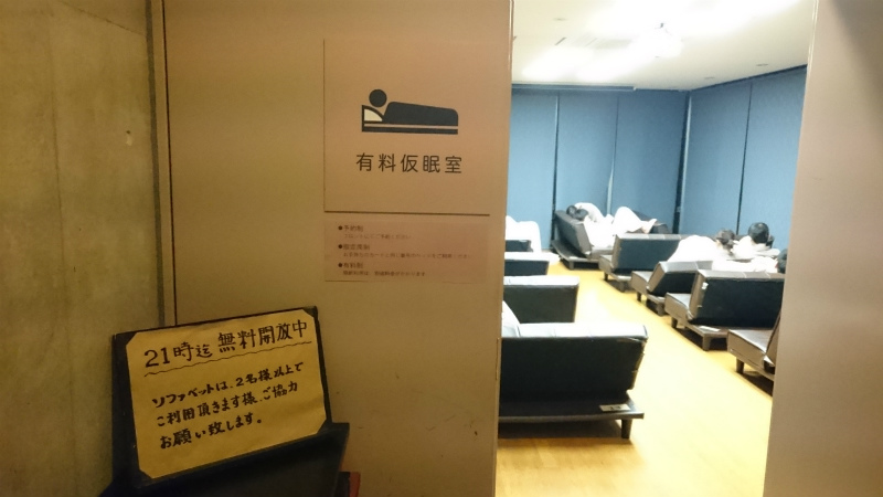 f:id:lehmanpacker:20170305071802j:plain f:id:lehmanpacker:20170305071802j:plain