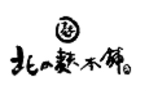 f:id:lehmanpacker:20170427064554j:plain