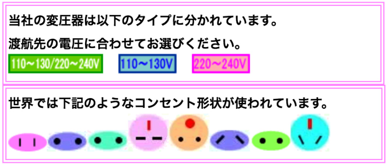 f:id:lehmanpacker:20170512085341j:plain