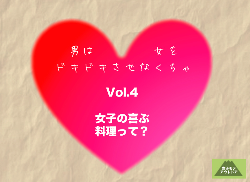 f:id:lehmanpacker:20170708075922j:plain