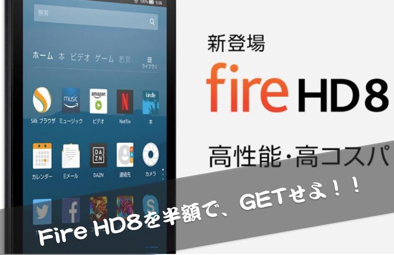 f:id:lehmanpacker:20171205191416j:plain