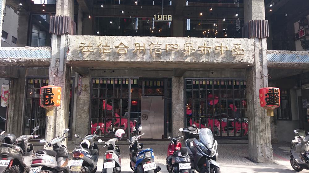 f:id:lehmanpacker:20180124201309j:plain f:id:lehmanpacker:20180124201309j:plain