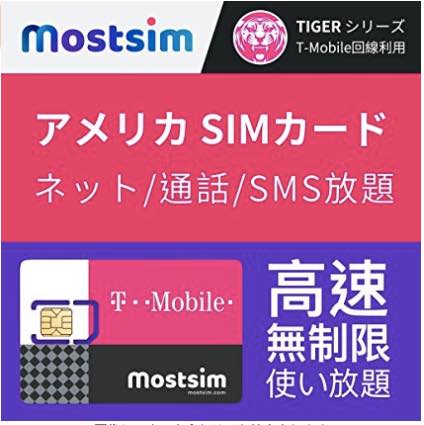 f:id:lehmanpacker:20180226205517j:plain