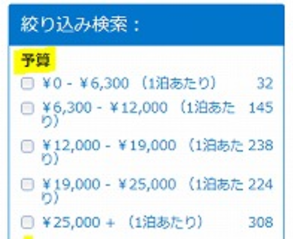 f:id:lehmanpacker:20180824232044p:plain