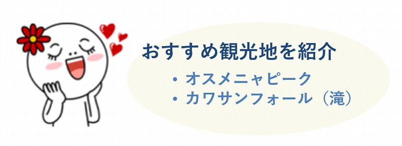 f:id:lehmanpacker:20180904013103j:plain