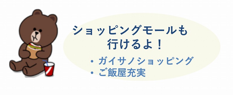 f:id:lehmanpacker:20180904013156j:plain