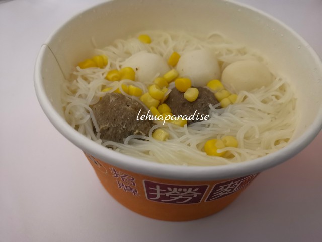 f:id:lehuaparadise:20190224141135j:plain f:id:lehuaparadise:20190224141135j:plain