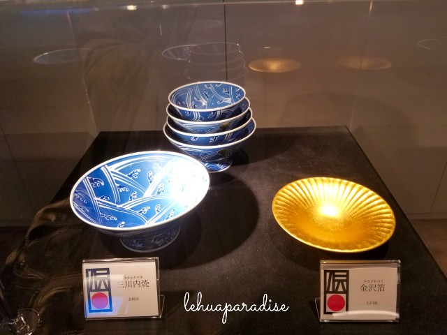 f:id:lehuaparadise:20190414140540j:plain f:id:lehuaparadise:20190414140540j:plain