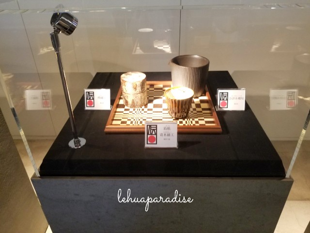 f:id:lehuaparadise:20190414140547j:plain f:id:lehuaparadise:20190414140547j:plain