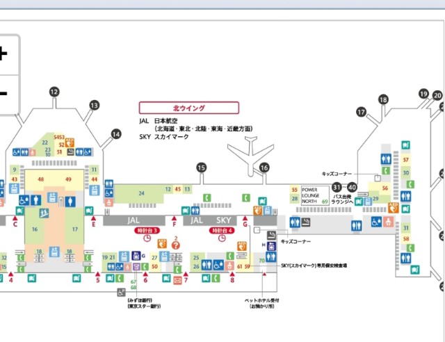 f:id:lehuaparadise:20190416122705j:plain f:id:lehuaparadise:20190416122705j:plain