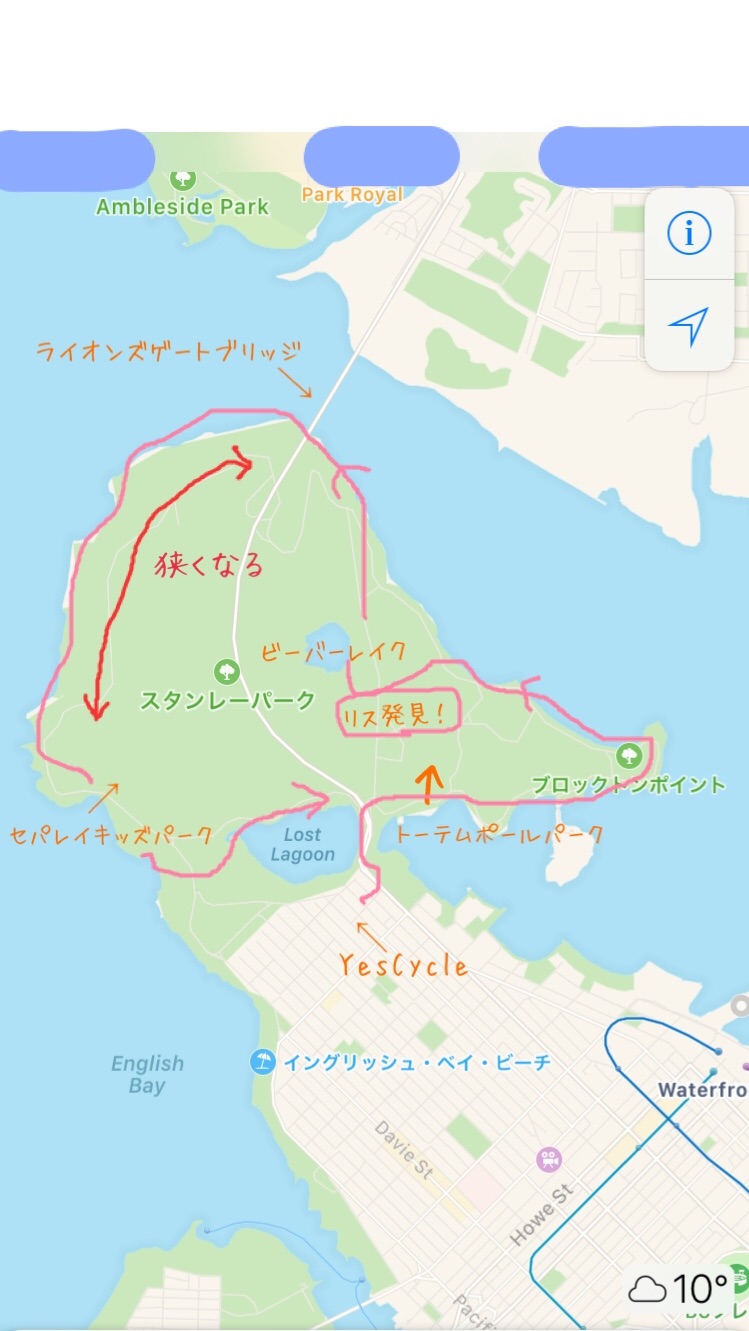 f:id:lei-minilife:20181115140953j:image f:id:lei-minilife:20181115140953j:image