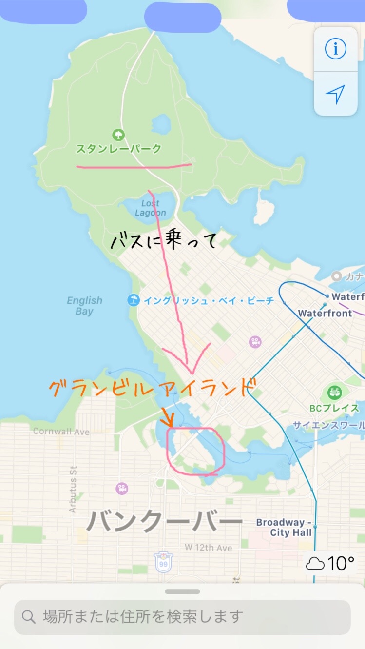 f:id:lei-minilife:20181116135836j:image f:id:lei-minilife:20181116135836j:image