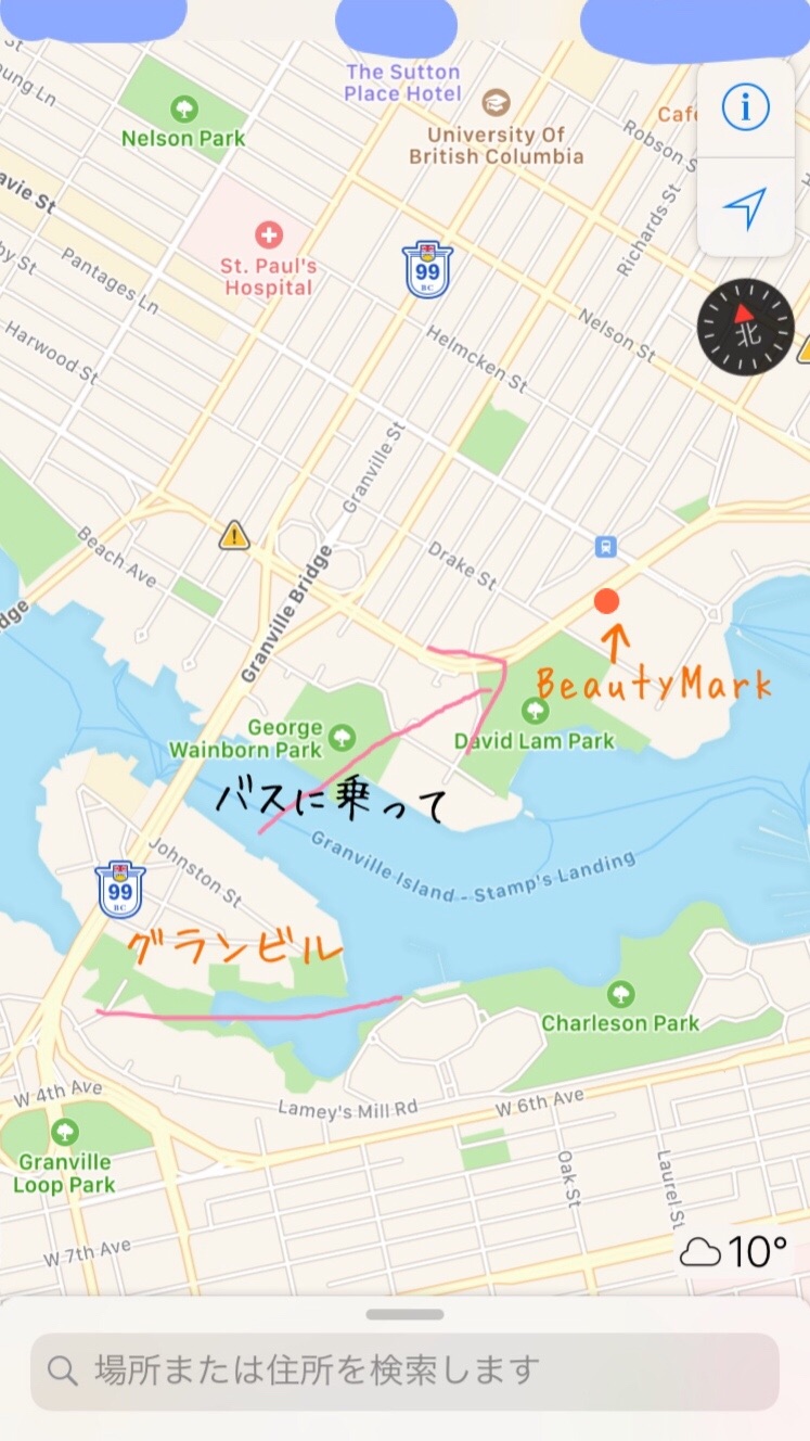 f:id:lei-minilife:20181116141221j:image f:id:lei-minilife:20181116141221j:image