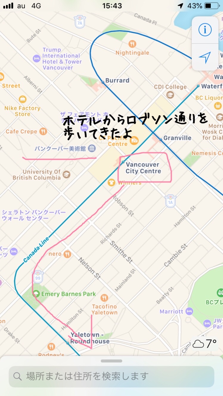 f:id:lei-minilife:20181121220955j:image f:id:lei-minilife:20181121220955j:image