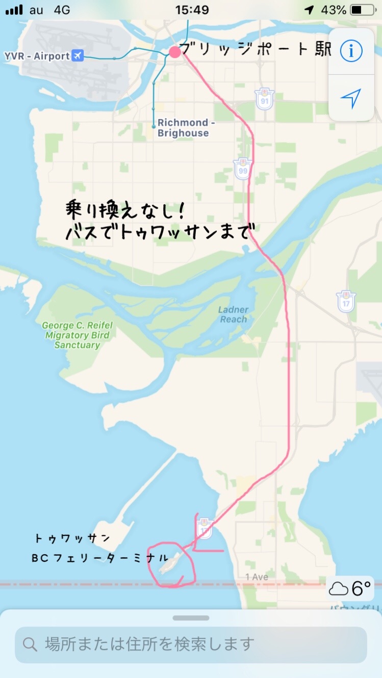 f:id:lei-minilife:20181121222638j:image f:id:lei-minilife:20181121222638j:image
