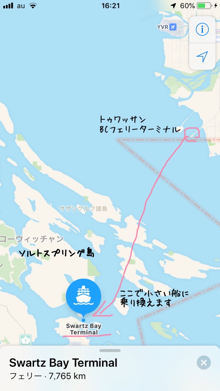 f:id:lei-minilife:20181121223019j:image f:id:lei-minilife:20181121223019j:image