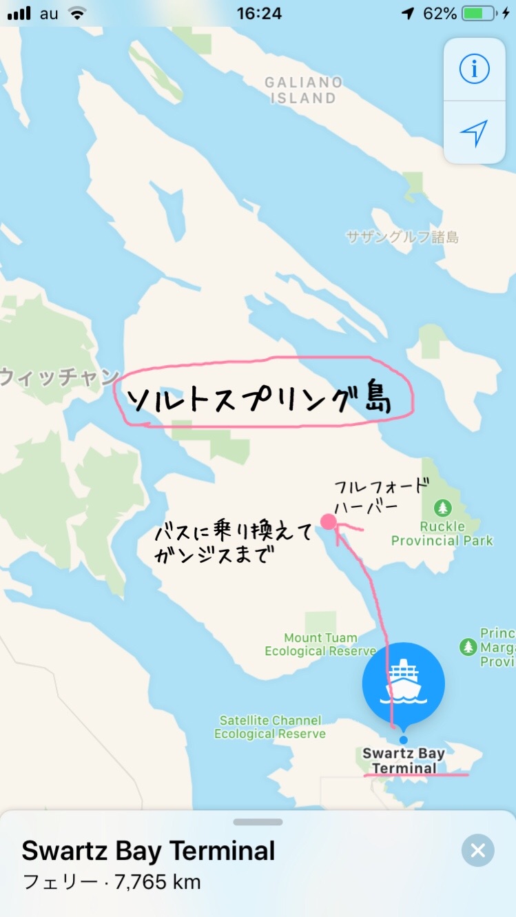 f:id:lei-minilife:20181121223402j:image f:id:lei-minilife:20181121223402j:image