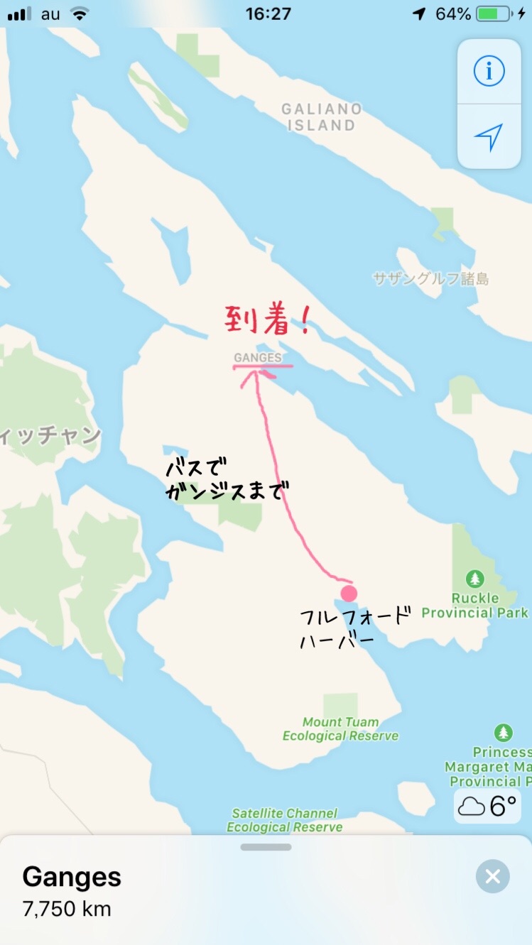 f:id:lei-minilife:20181121223720j:image f:id:lei-minilife:20181121223720j:image