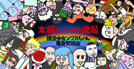 f:id:leibniz:20080509165202j:image f:id:leibniz:20080509165202j:image