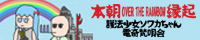 f:id:leibniz:20080525015111j:image f:id:leibniz:20080525015111j:image