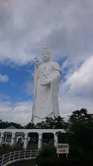 f:id:leibnizchang:20200827143835j:plain