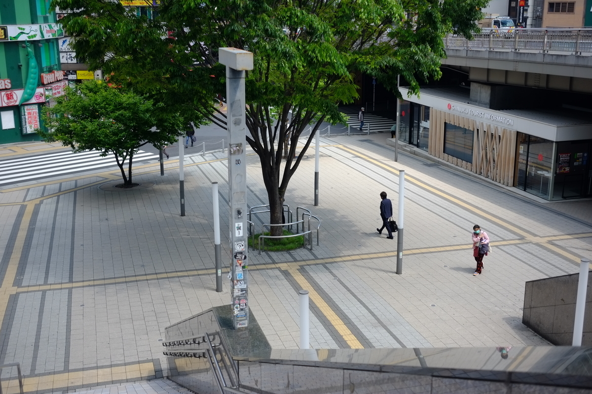 f:id:leica13579:20200428181351j:plain