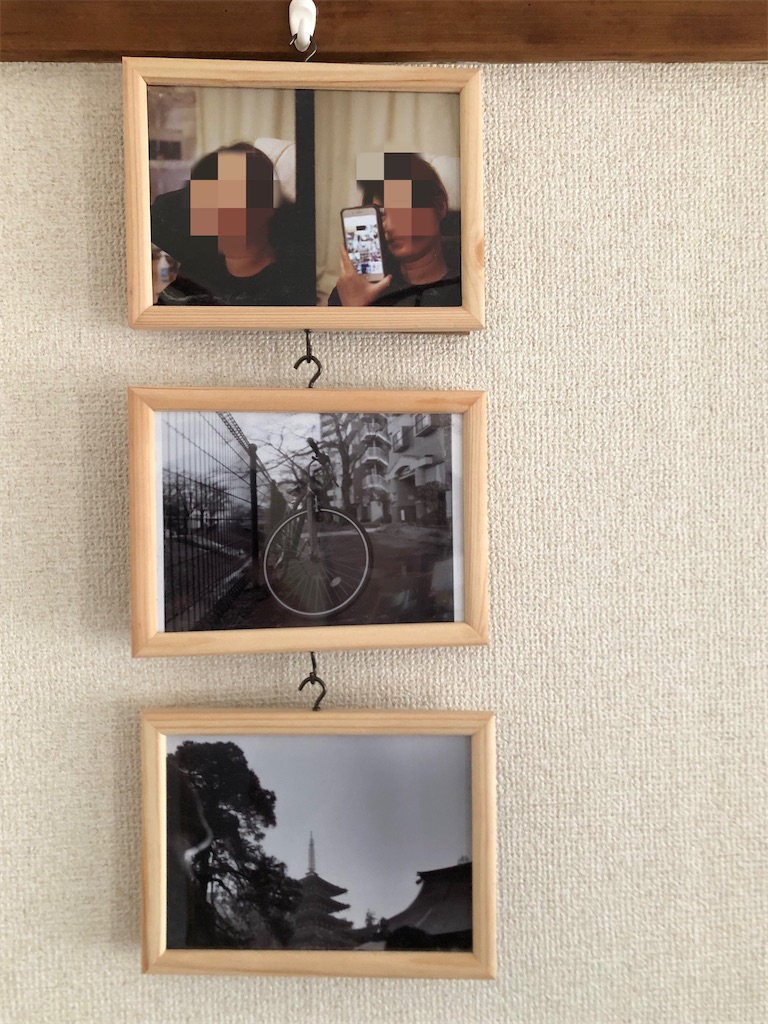 f:id:leica13579:20220116164257j:image f:id:leica13579:20220116164257j:image