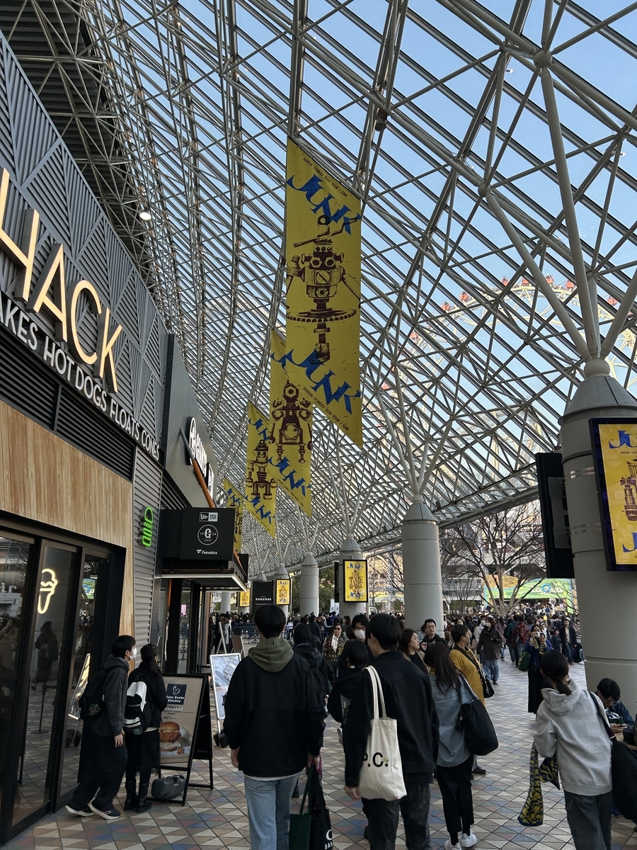 iPhone 14にて撮影
